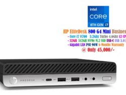 HP EliteDesk 800 G4 Mini PC