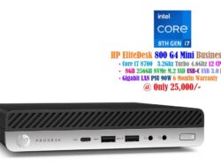 HP EliteDesk 800 G4 Mini PC