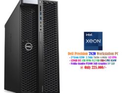 Dell Precision 7820 Workstation