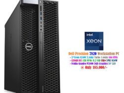 Dell Precision 7820 Workstation