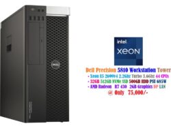 Dell Precision 5810 Workstation