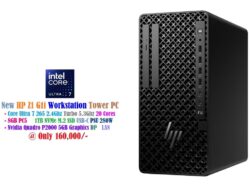 HP Z1 G1i Workstation
