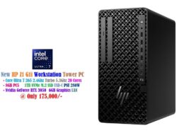 HP Z1 G1i Workstation