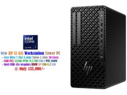 HP Z1 G1i Workstation
