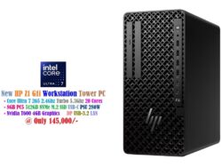HP Z1 G1i Workstation