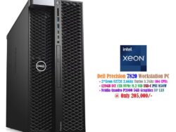 Dell Precision 7820 Workstation