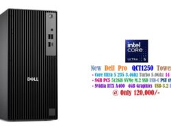 Dell Pro QCT1250 Tower