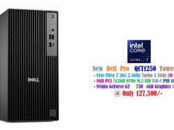 Dell Pro QCT1250 Tower