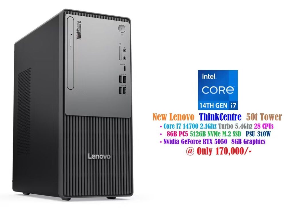 Lenovo ThinkCentre V50t Tower