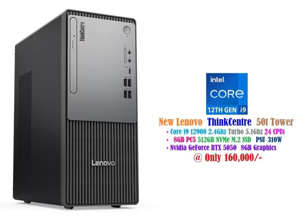 Lenovo ThinkCentre V50t Tower