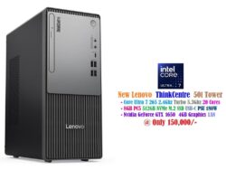 Lenovo ThinkCentre V50t Tower