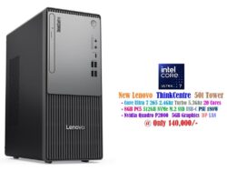 Lenovo ThinkCentre V50t Tower