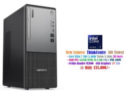 Lenovo ThinkCentre V50t Tower