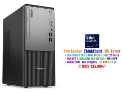 Lenovo ThinkCentre V50t Tower