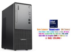 Lenovo ThinkCentre V50t Tower