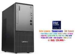 Lenovo ThinkCentre V50t Tower