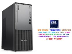 Lenovo ThinkCentre V50t Tower