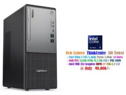 Lenovo ThinkCentre V50t Tower