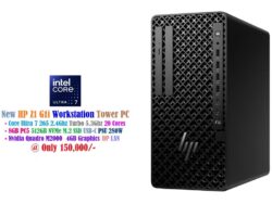 HP Z1 G1i Workstation
