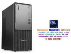Lenovo ThinkCentre V50t Tower