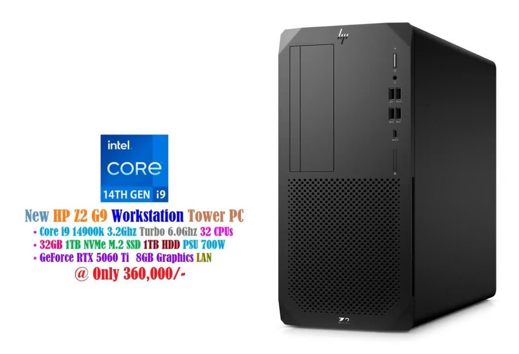 HP Z2 G9 Workstation Tower