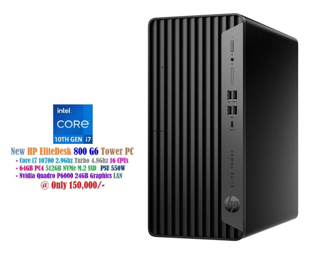 HP EliteDesk 800 G6 Tower