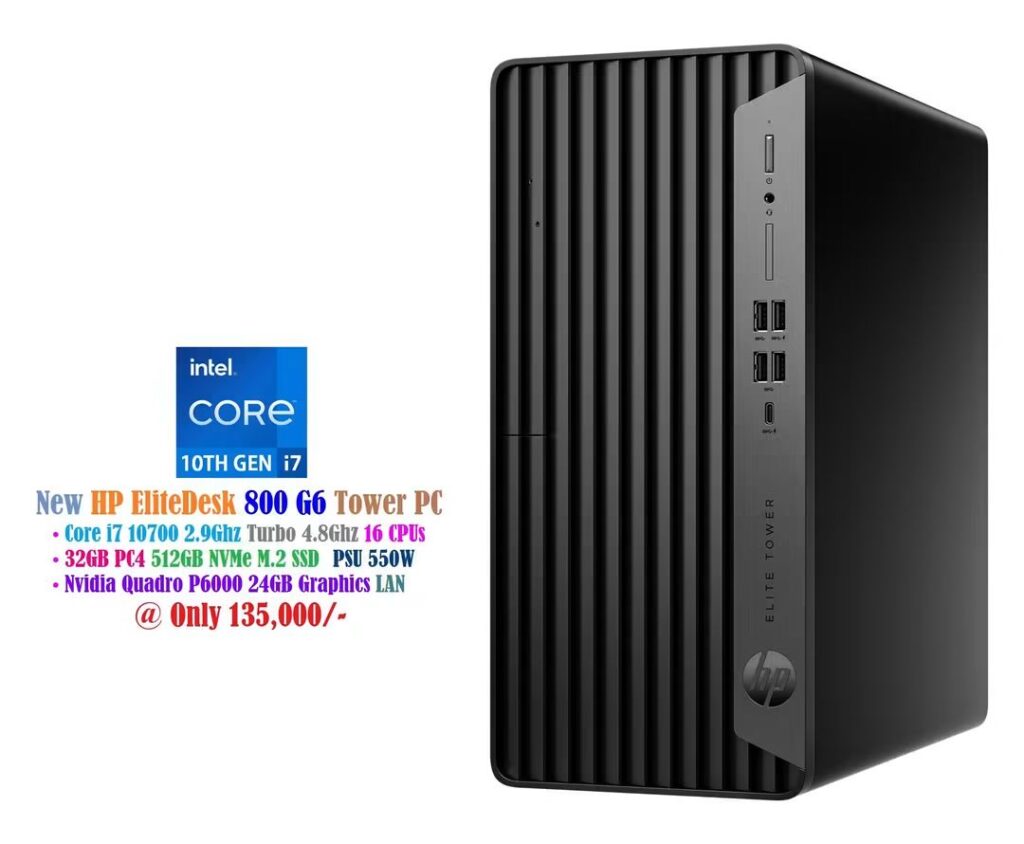 HP EliteDesk 800 G6 Tower