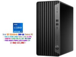 HP EliteDesk 800 G6 Tower