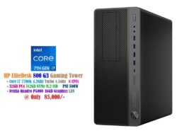 HP EliteDesk 800 G3 Tower