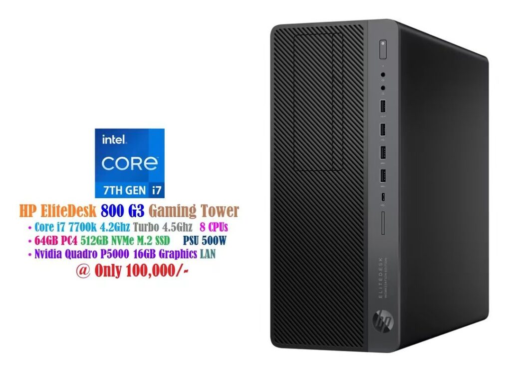 HP EliteDesk 800 G3 Tower
