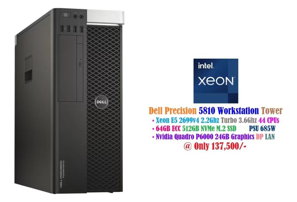 Dell Precision 5810 Workstation