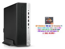 HP EliteDesk 705 G5 SFF