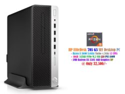 HP EliteDesk 705 G5 SFF