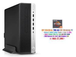 HP EliteDesk 705 G5 SFF